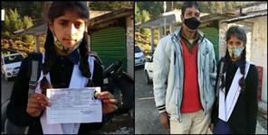 image: Education department negligence in Uttarkashi