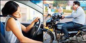 image: mobile will be confiscated if Talking on the phone while driving