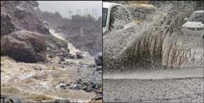 Uttarakhand Weather Update 7 July 2025