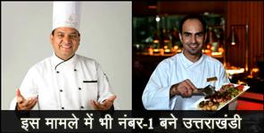 image: youth from uttarakhand is now 50 percent workforce in hotel industry