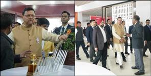 image: Uttarakhand Global Investors Summit Countdown Begins