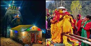 image: Uttarakhand Char Dham Yatra Madmaheshwar Dham kapat closed
