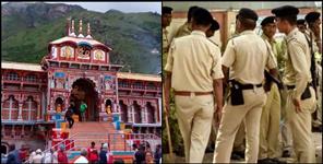 image: 92 thousand rupees stolen from pooja counter Badrinath temple
