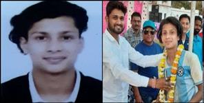 image: Champawat Kushagra Upreti selected for Under-23 Football World Cup