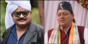 image: Harish Dhami may leave Dharchula seat for Pushkar Singh Dhami