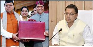 image: Budget of more than 89 thousand crores presented in the Assembly