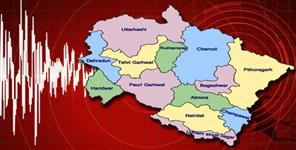 image: Earthquake tremors again in pithoragarh bageshwar