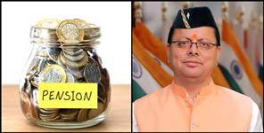 image: Dhami government increase four percent in DA of more than 2 lakh employees