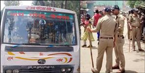 image: Police saved lives of 30 people in Almora