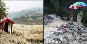 image: weather report Uttarkashi rudraprayag chamoli dehradun