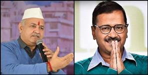 image: AAP Kejriwal in Uttarakhand campaign Manish Sisodia will start
