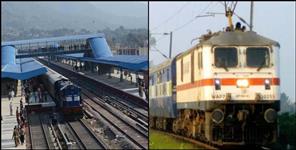 image: 5 trains will not move from dehradun haridwar rishikesh