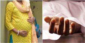 image: Husband Killed His Pregnant Wife in Dehradun