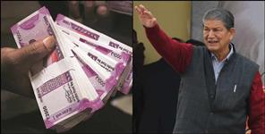 image: Harish Rawat accuses BJP of violating code of conduct