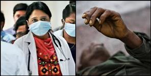 image: Almora home quarantine old man died