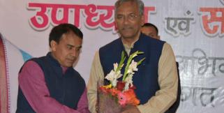 image: Good news for college teachers of uttarakhand