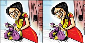 image: Two women cheated jewelery worth lakhs in Kotdwar