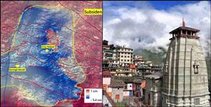 image: Joshimath sinking ISRO Satellite Image 13 January