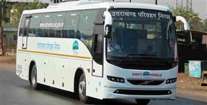 image: Garhwal to Kumaon New Volvo Bus