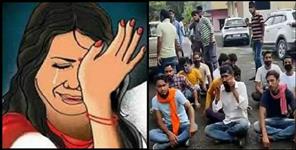 image: Misbehave with girl in Chaukhutia