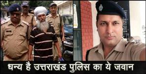 image: great work by uttarakhand police jawan 