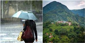 image: Uttarakhand Weather Forecast 4 April 2024