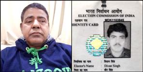 image: deevan singh from uttarakhand missing in Saudi Arabia