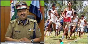 image: Constable bharti in uttarakhand police