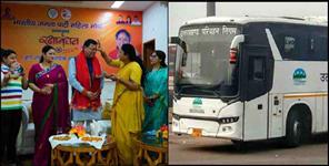 image: Free travel for women in Uttarakhand Roadways buses