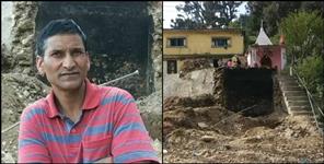 image: Chamoli devendra negi tea shop story