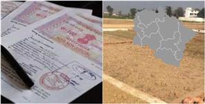 image: Dhami government will increase the circle rate of land in Uttarakhand