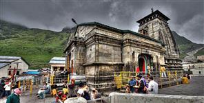 image: KEDARNATH SDM RESIGN