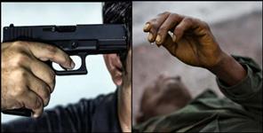 image: Youth committed suicide in kichha