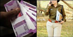 image: Rs 8 lakh fraud from woman in the name of job in railway in Laxar