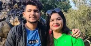 image: Mother Finds Son Killer After Case Was Closed by Police