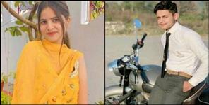 image: Aditya tomer killer of dehradun vanshika bansal arrested