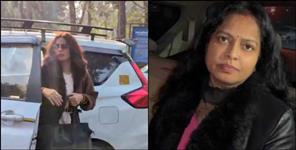 Actress Urmila Sanawar Arrested in Haridwar