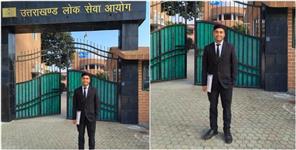 image: Alkesh Naudiyal Passed PCS Exam And Became SDM