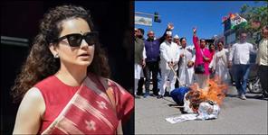 image: Congress Protests in Dehradun Over Kangana Ranaut Remark on Rahul Gandhi