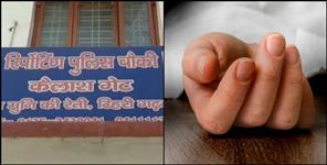 image: Youth died in suspicious circumstances in Rishikesh