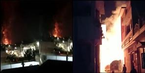 image: Rishikesh Shivaji Nagar Tent House Cylinder Blast Video