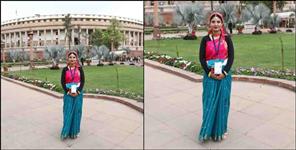 image: Tehri Garhwal Sunargaon Divya Negi in Parliament