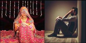 image: Bride canceled marriage in Udham Singh Nagar Rampura