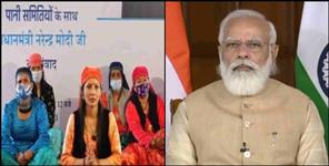 image: PM modi praise womens of kyarkuli village uttarakhand