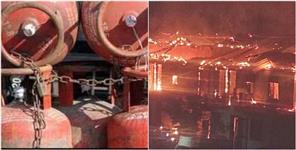 image: A Massive Fire Broke Out In Champawat