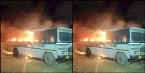 image: 3 buses caught fire at Ramnagar bus depot