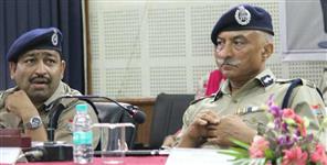 image: police wants help to public for caught jamaati