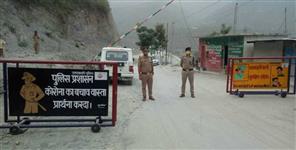 image: 3-day lockdown at Naugaon in Uttarkashi