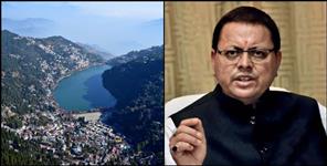 image: Another community people illegal purchased land in nainital