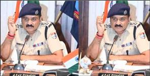 image: Dehradun New SSP Ajay Singh told his priorities